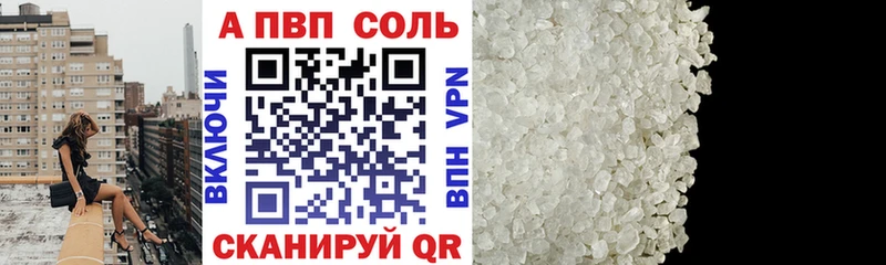 Где купить наркотики Нижний Тагил omg   A-PVP  Мефедрон  МАРИХУАНА  Cocaine  ГАШ 