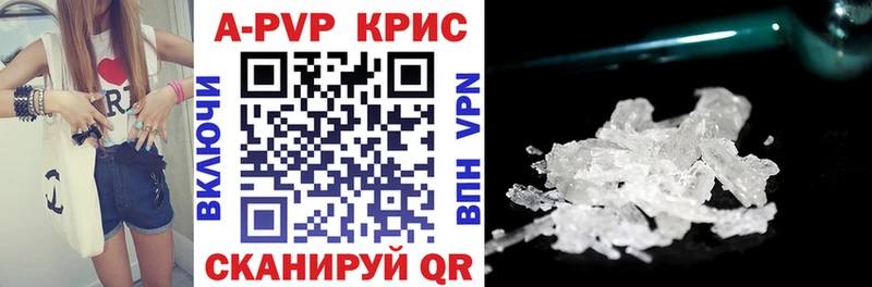 А ПВП крисы CK  blacksprut ССЫЛКА  Нижний Тагил 