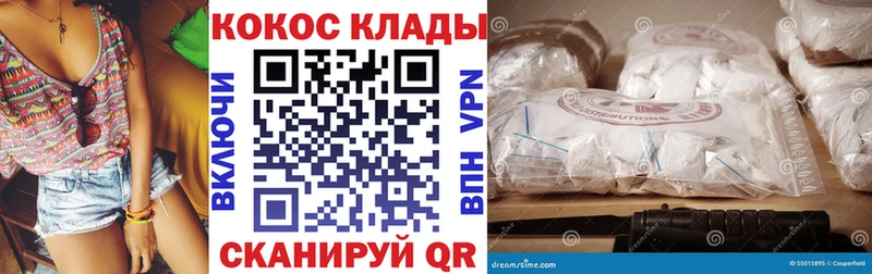 KRAKEN ссылка Нижний Тагил Cocaine Перу