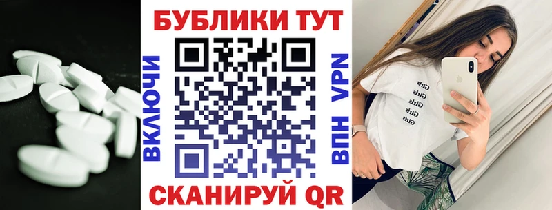маркетплейс какой сайт  Нижний Тагил  ЭКСТАЗИ круглые 