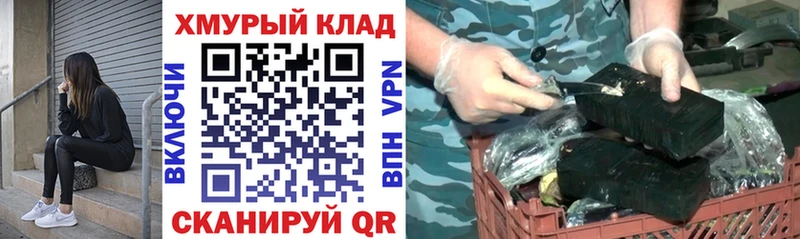 где купить наркоту кракен как зайти ГЕРОИН афганец Нижний Тагил