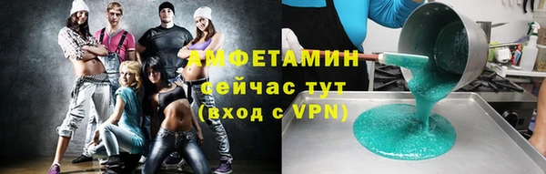 apvp Лихославль