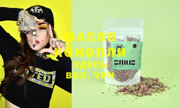 MDMA Premium VHQ Лагань