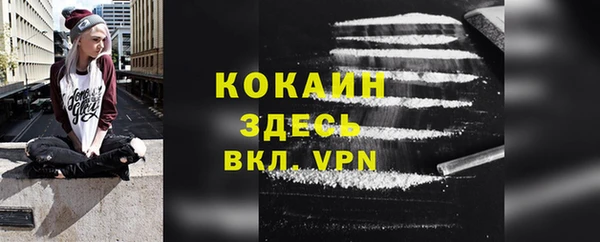 apvp Лихославль