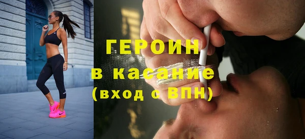 кокаин премиум Липки