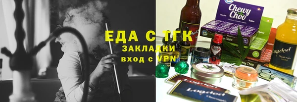 кокаин премиум Липки
