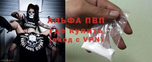 сатива Пестово
