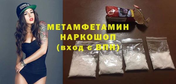 apvp Лихославль