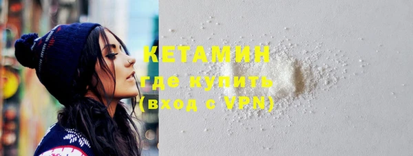 apvp Лихославль