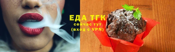 apvp Лихославль