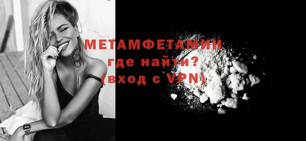 apvp Лихославль