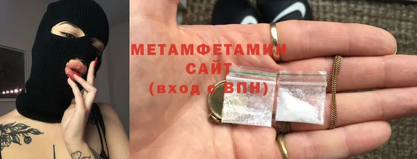 кокаин премиум Липки