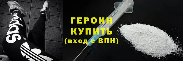 МДМА Лиски