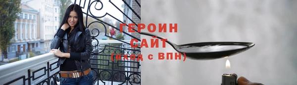 apvp Лихославль