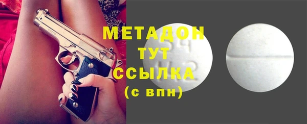 сатива Пестово