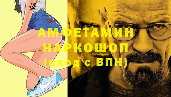 кокаин премиум Липки