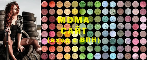МДМА Лиски