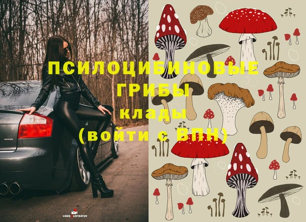 кокаин премиум Липки