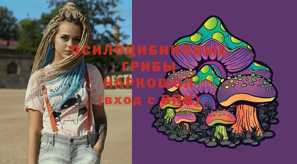 кокаин премиум Липки