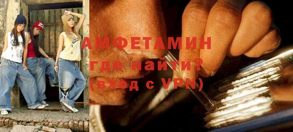 кокс Переславль-Залесский