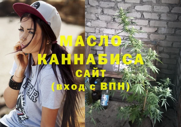 МДМА Лиски