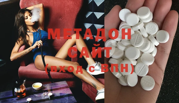 МДМА Лиски