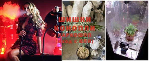 МДМА Лиски