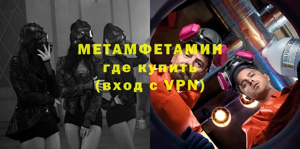 apvp Лихославль