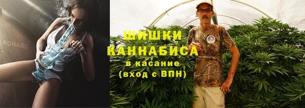 кокс Переславль-Залесский