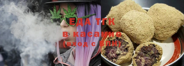 МДМА Лиски
