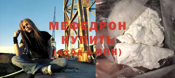 кокаин премиум Липки