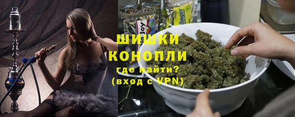 МДМА Лиски