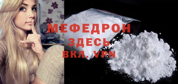 apvp Лихославль