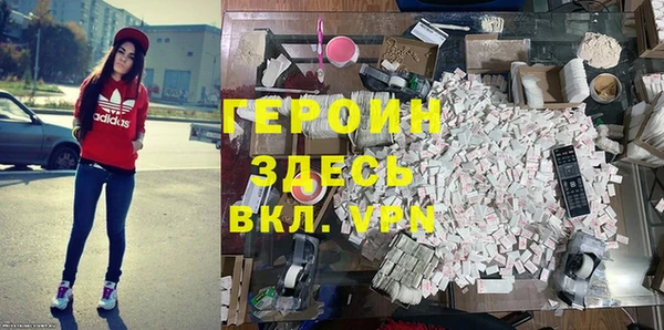 МДМА Лиски