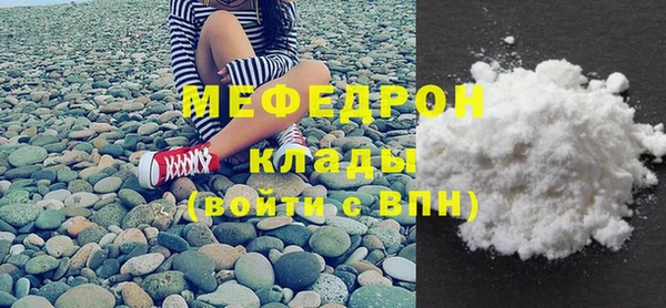 кокс Переславль-Залесский