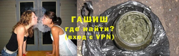 кокаин премиум Липки