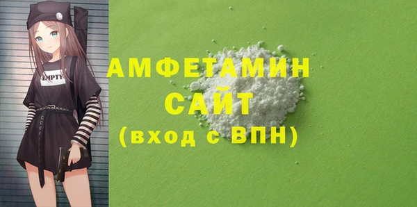 apvp Лихославль