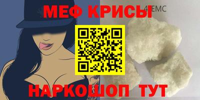 дживик Гусев