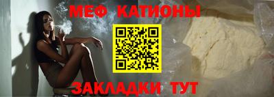 дживик Гусев