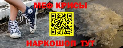 MDMA Premium VHQ Гусиноозёрск