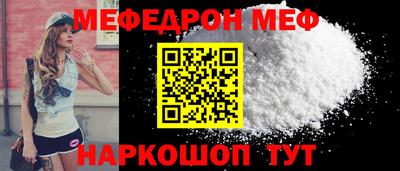 MDMA Premium VHQ Гусиноозёрск