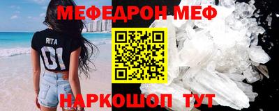 MDMA Premium VHQ Гусиноозёрск