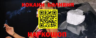 МДПВ Гусь-Хрустальный