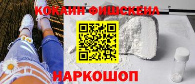 дживик Гусев