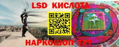 дживик Гусев
