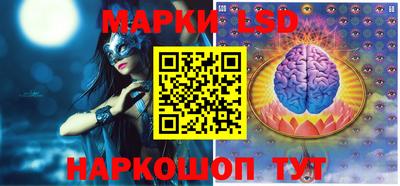 МДПВ Гусь-Хрустальный