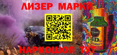 дживик Гусев