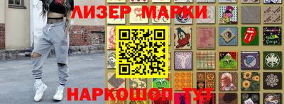 MDMA Premium VHQ Гусиноозёрск