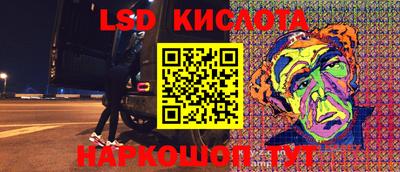 дживик Гусев