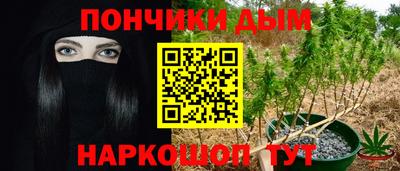 дживик Гусев